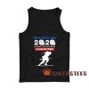 Memorial Day 2020 Tank Top