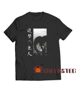 Attack-On-Titan-Protect-The-Wall-T-Shirt